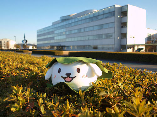 A research institute and Bussei-ken