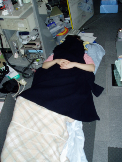 Sleeping form of a female